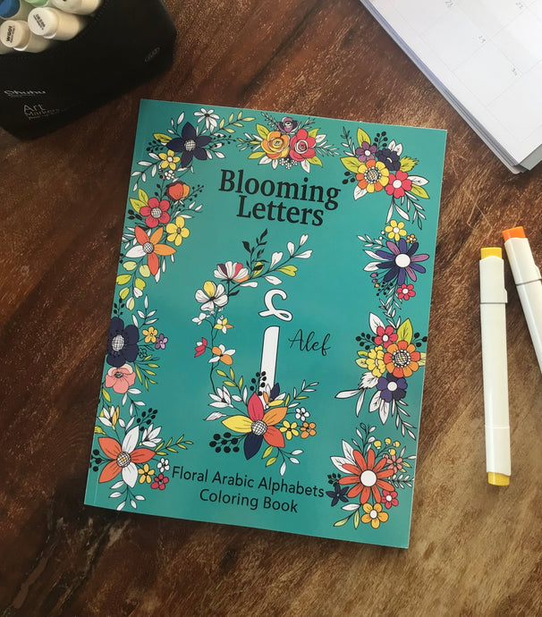 Blooming Letters: Floral Arabic Alphabets Coloring Book