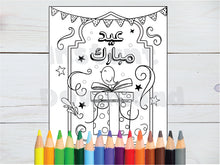 Load image into Gallery viewer, Happy Eid Arabic Coloring Pages Birds and Gifts Festive Theme
