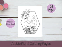 Load image into Gallery viewer, Floral Arabic Alphabet Coloring Book!
