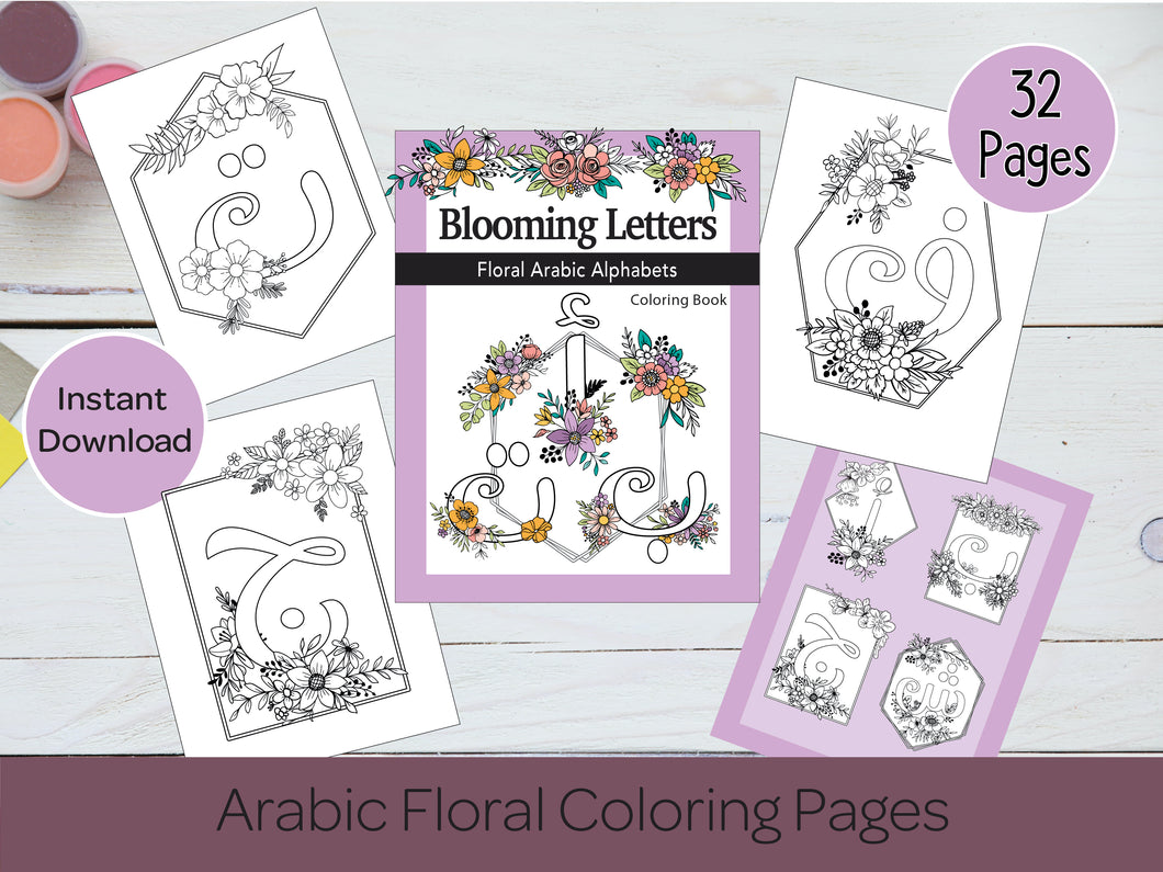 Floral Arabic Alphabet Coloring Book!
