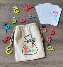 Load image into Gallery viewer, Alef Bag Foam Arabic Magnetic Letters - Basic Version   الأحرف العربية المغناطيسية
