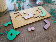 Load image into Gallery viewer, Nursery Decor, Early Literacy, Arabic Name, Educational, Arabic Alphabet, Name Puzzle, Eid Gift, Arabic Gift
